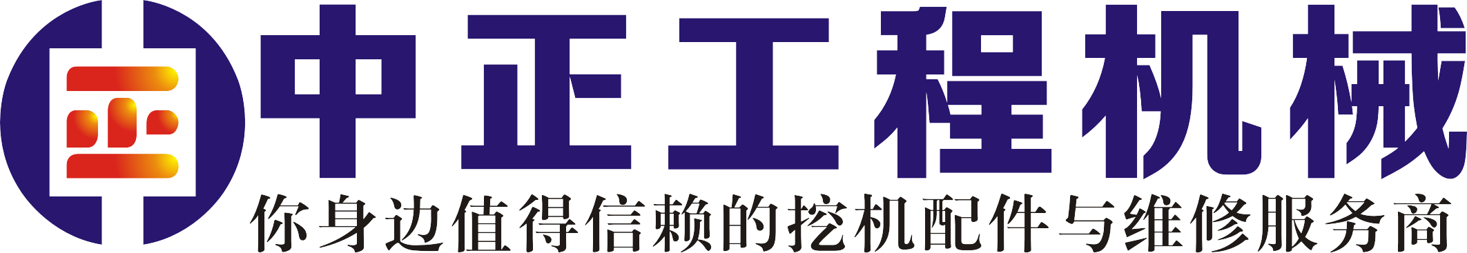 Logo of 上海海季自動(dòng)化科技有限公司  HIGK (Shanghai) Automation Co,.Ltd.